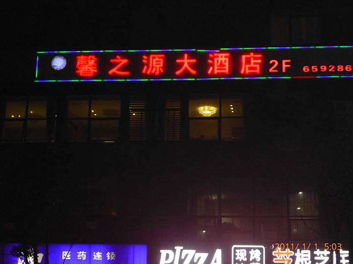 烤漆龍骨廠家 烤漆龍骨廠家