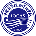 中國科學院海洋研究所